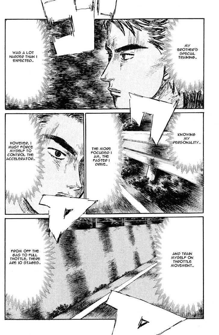 Initial D Vol.38 Chapter 523 : 523 Growth 524 Growth (Last Half) - Picture 2
