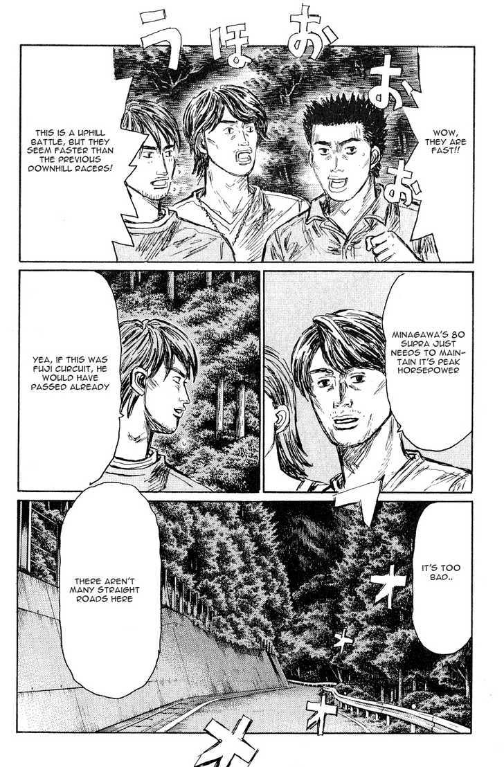 Initial D Vol.38 Chapter 520 : Forecast (Last Half) - Picture 2
