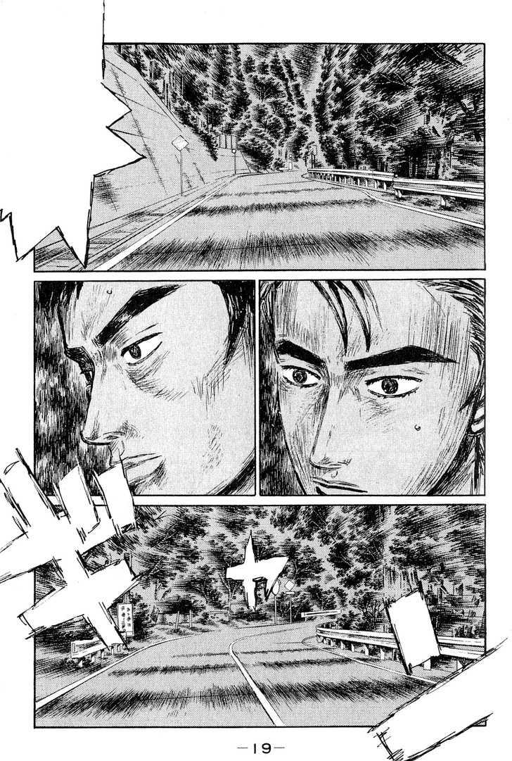 Initial D Vol.38 Chapter 520 : Forecast (Last Half) - Picture 3