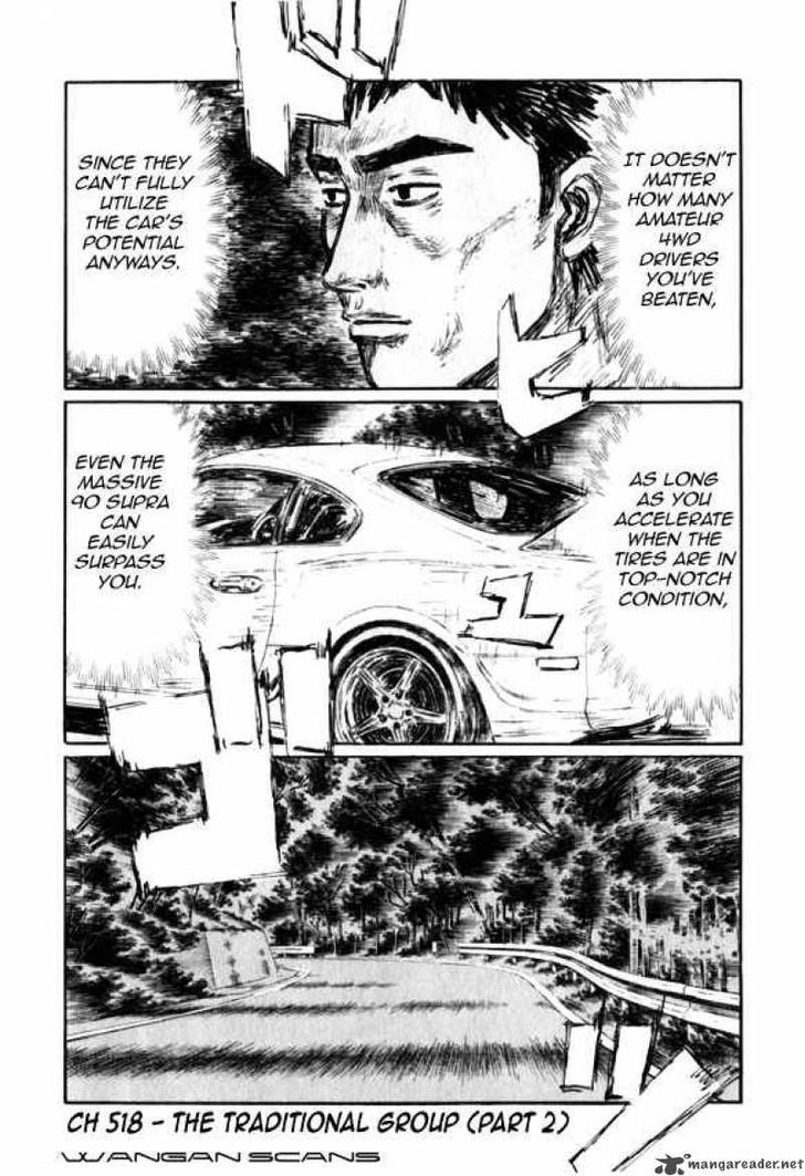 Initial D Vol.37 Chapter 518 : The Traditional Group (Part 2) - Picture 1