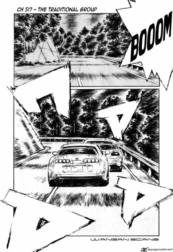 Initial D Vol.37 Chapter 517 : The Traditional Group - Picture 1