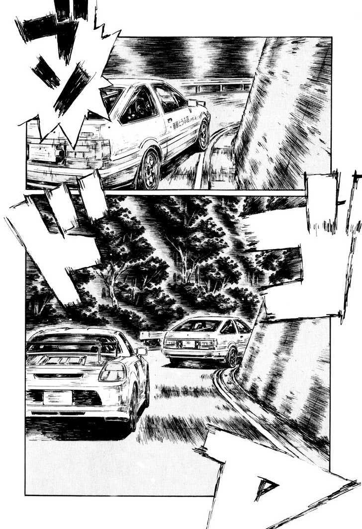 Initial D Vol.37 Chapter 508 : Psychological Warfare - Picture 3