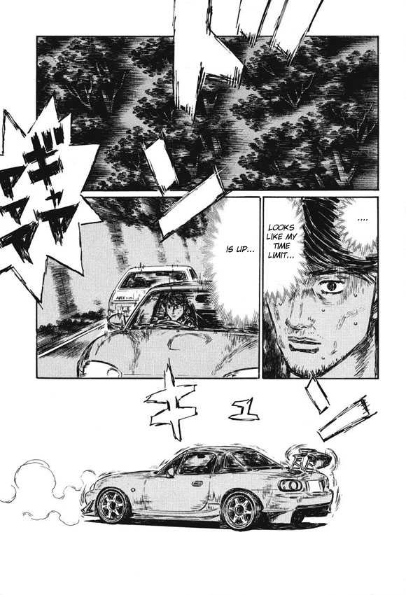 Initial D Vol.35 Chapter 483 : To The End!! (Last Half) - Picture 2