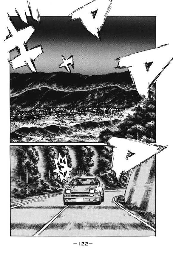 Initial D Vol.35 Chapter 483 : To The End!! (Last Half) - Picture 3