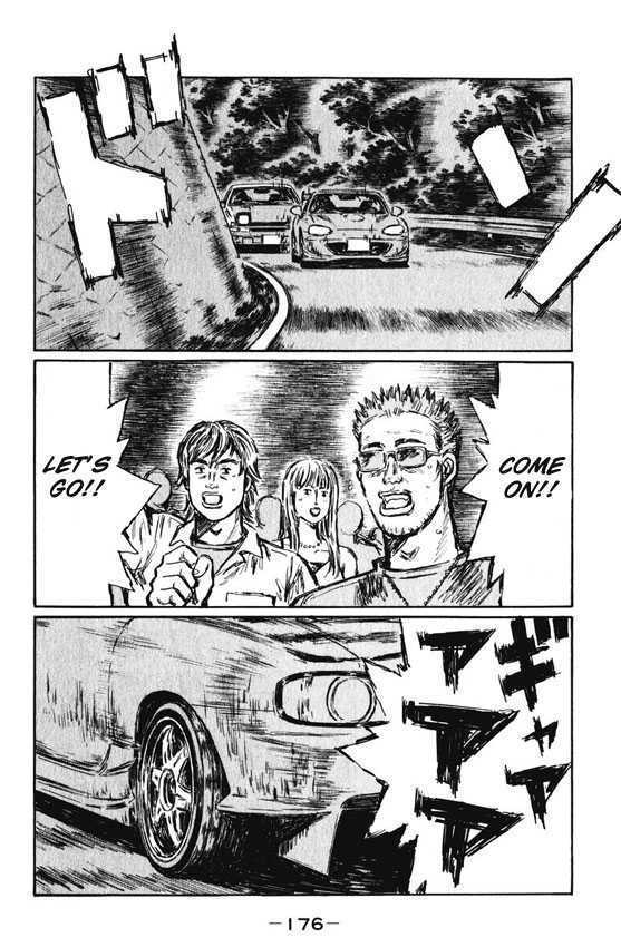 Initial D Vol.34 Chapter 471 : Passing The Halfway Point (Last Half) - Picture 2