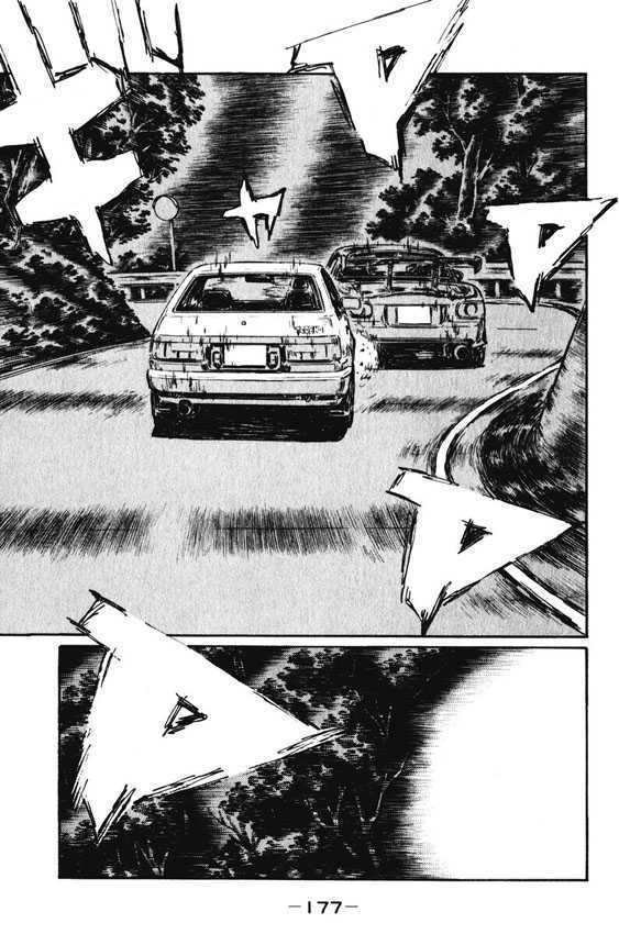 Initial D Vol.34 Chapter 471 : Passing The Halfway Point (Last Half) - Picture 3