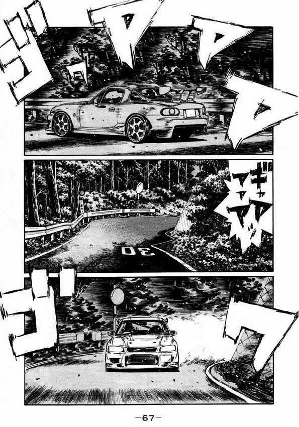 Initial D Vol.33 Chapter 446 : The First Line (Last Half) - Picture 3