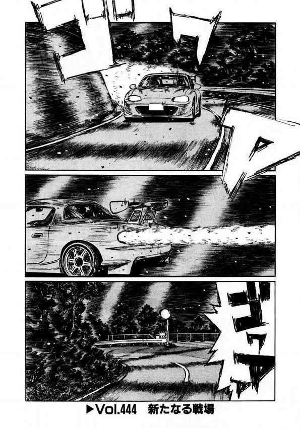 Initial D Vol.33 Chapter 444 : The New Battlefield - Picture 1