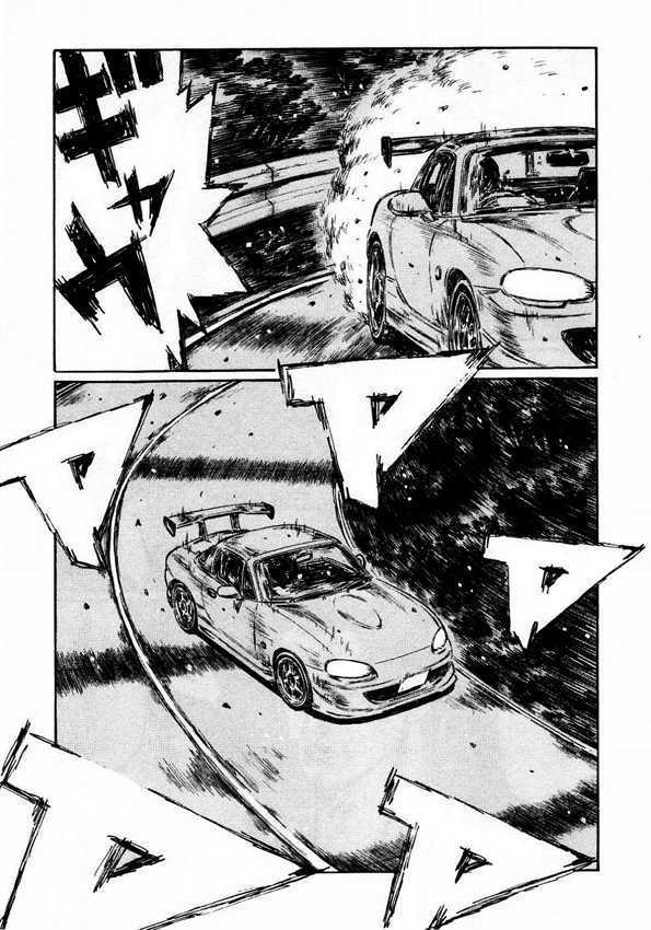 Initial D Vol.33 Chapter 444 : The New Battlefield - Picture 2
