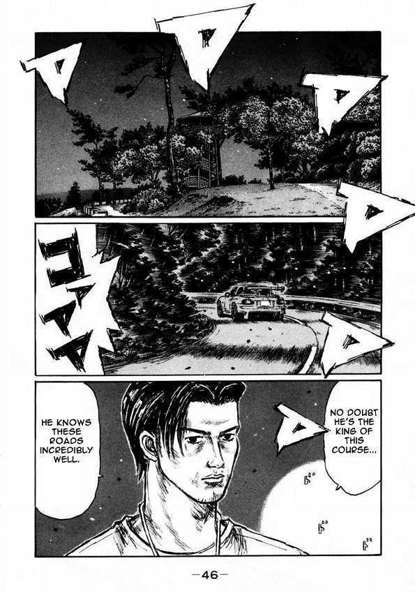 Initial D Vol.33 Chapter 444 : The New Battlefield - Picture 3