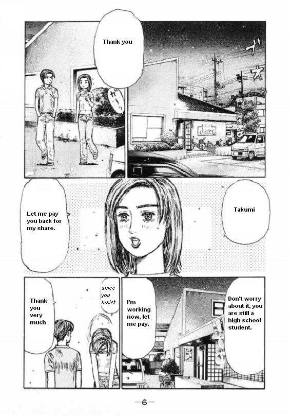 Initial D Vol.33 Chapter 440 : A Driving Genius Is Also A Normal Boy - Picture 2