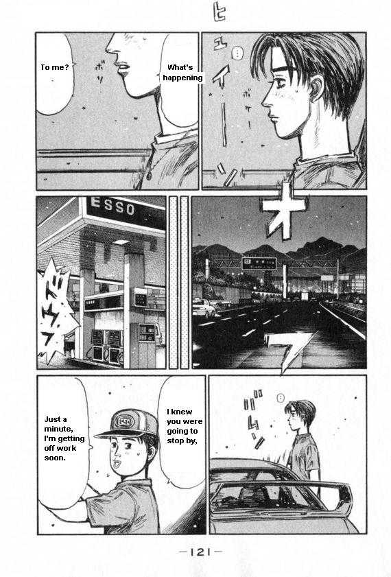 Initial D Vol.32 Chapter 432 : The Imposter Under Siege - Picture 2
