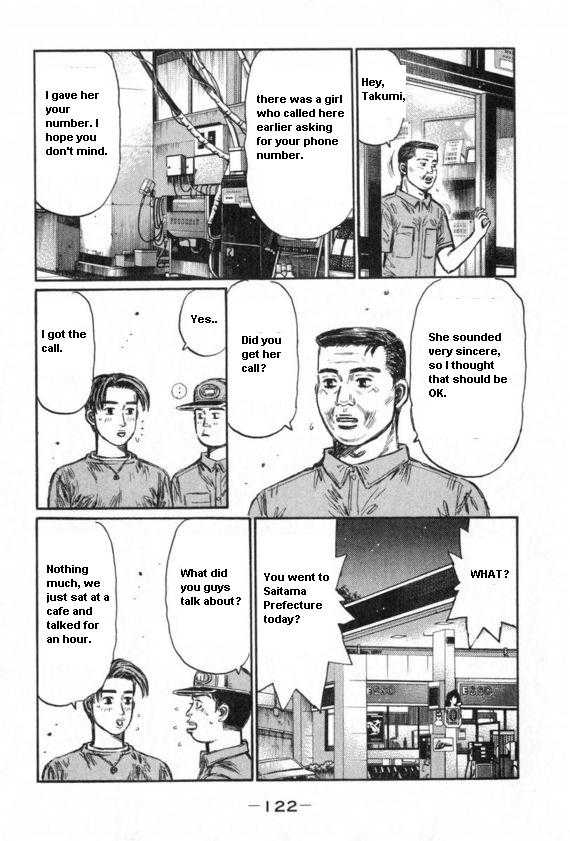 Initial D Vol.32 Chapter 432 : The Imposter Under Siege - Picture 3