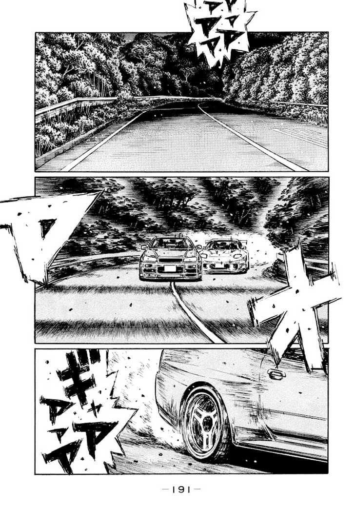 Initial D Vol.31 Chapter 421 : Goal Line Of Thin Ice - Picture 2