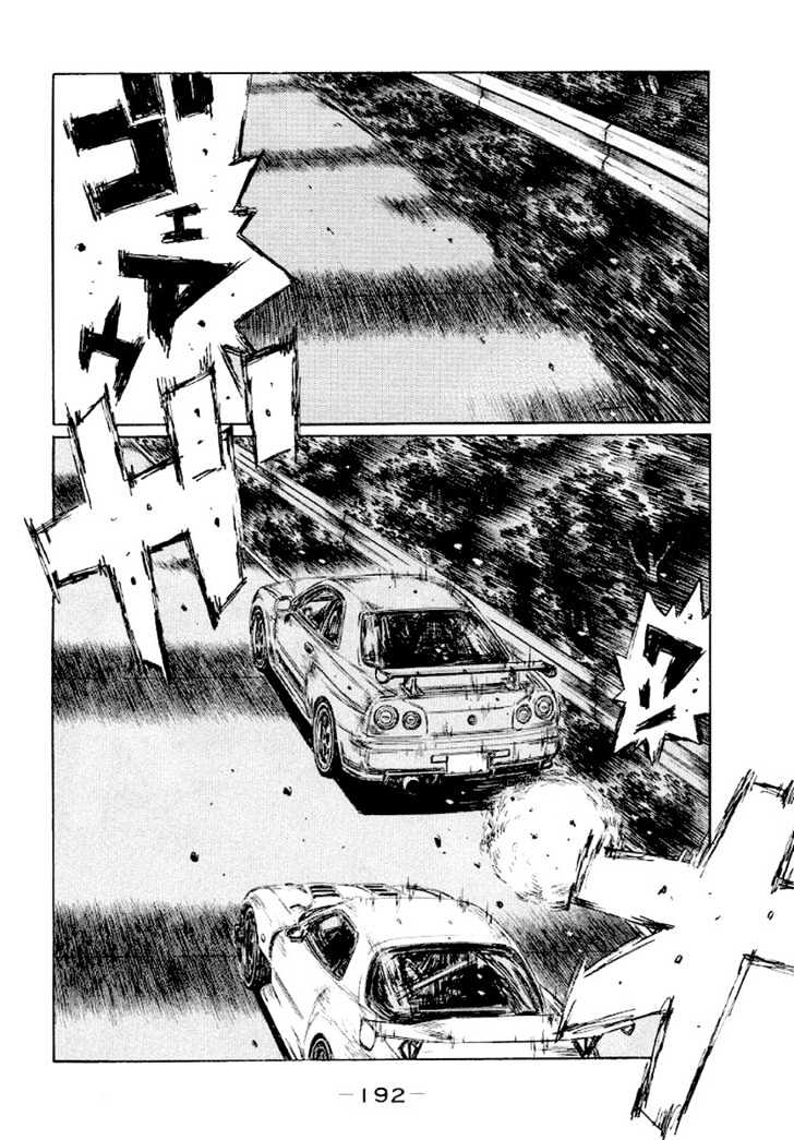 Initial D Vol.31 Chapter 421 : Goal Line Of Thin Ice - Picture 3