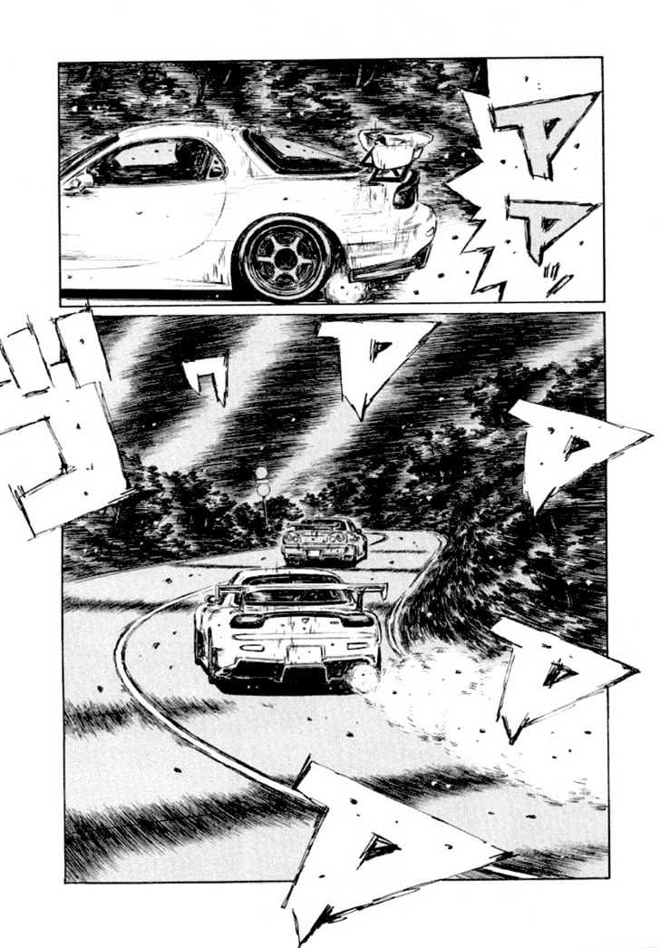 Initial D Vol.31 Chapter 409 : Overlapping Coordinates (Last Part) - Picture 2