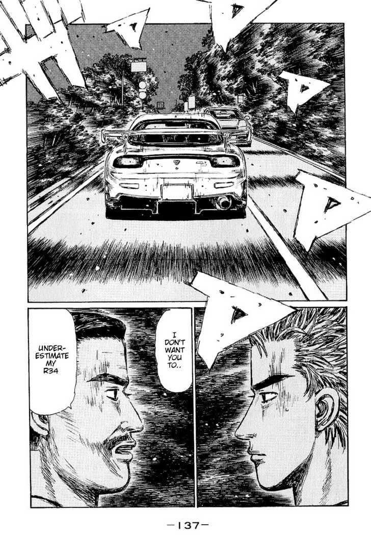 Initial D Vol.30 Chapter 402 : Turnig Point (Last Half) - Picture 2