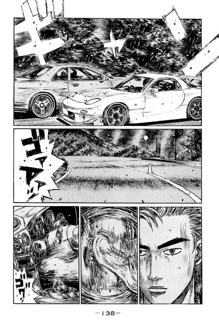 Initial D Vol.30 Chapter 402 : Turnig Point (Last Half) - Picture 3