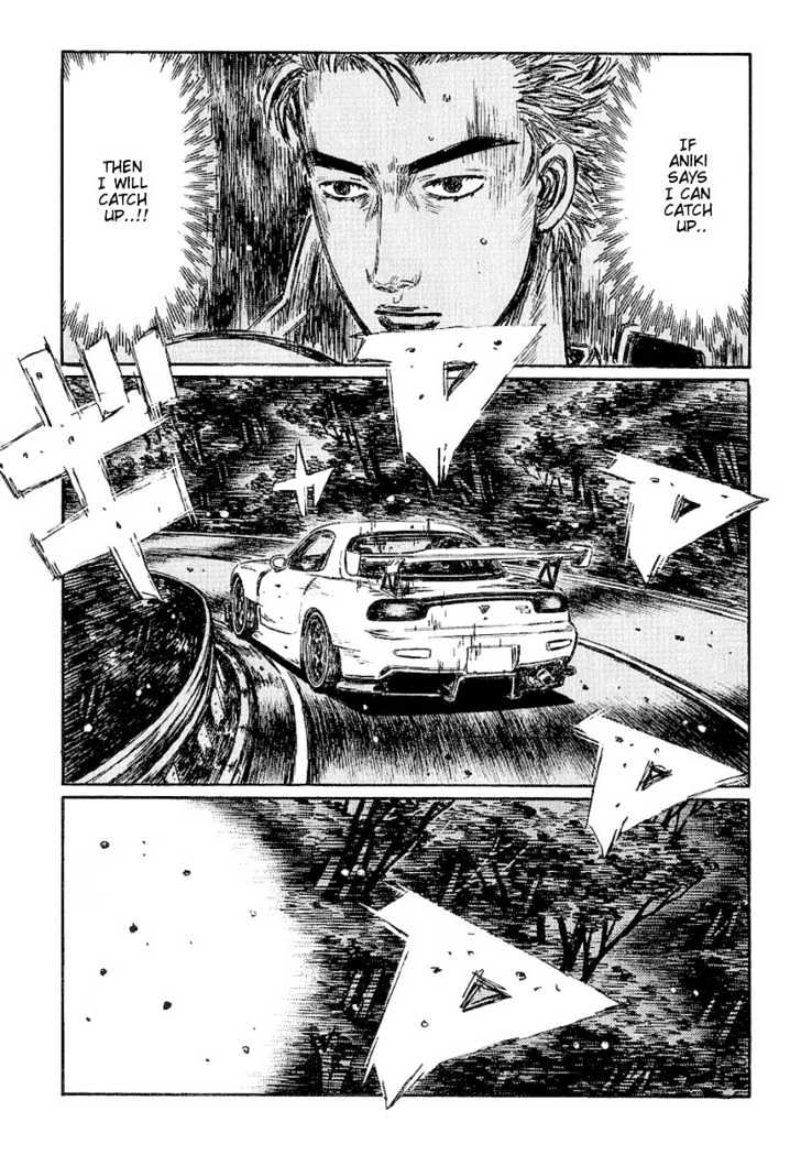 Initial D Vol.30 Chapter 401 : Turning Point - Picture 1