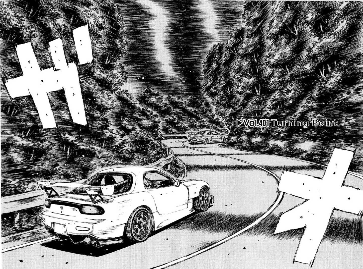 Initial D Vol.30 Chapter 401 : Turning Point - Picture 2