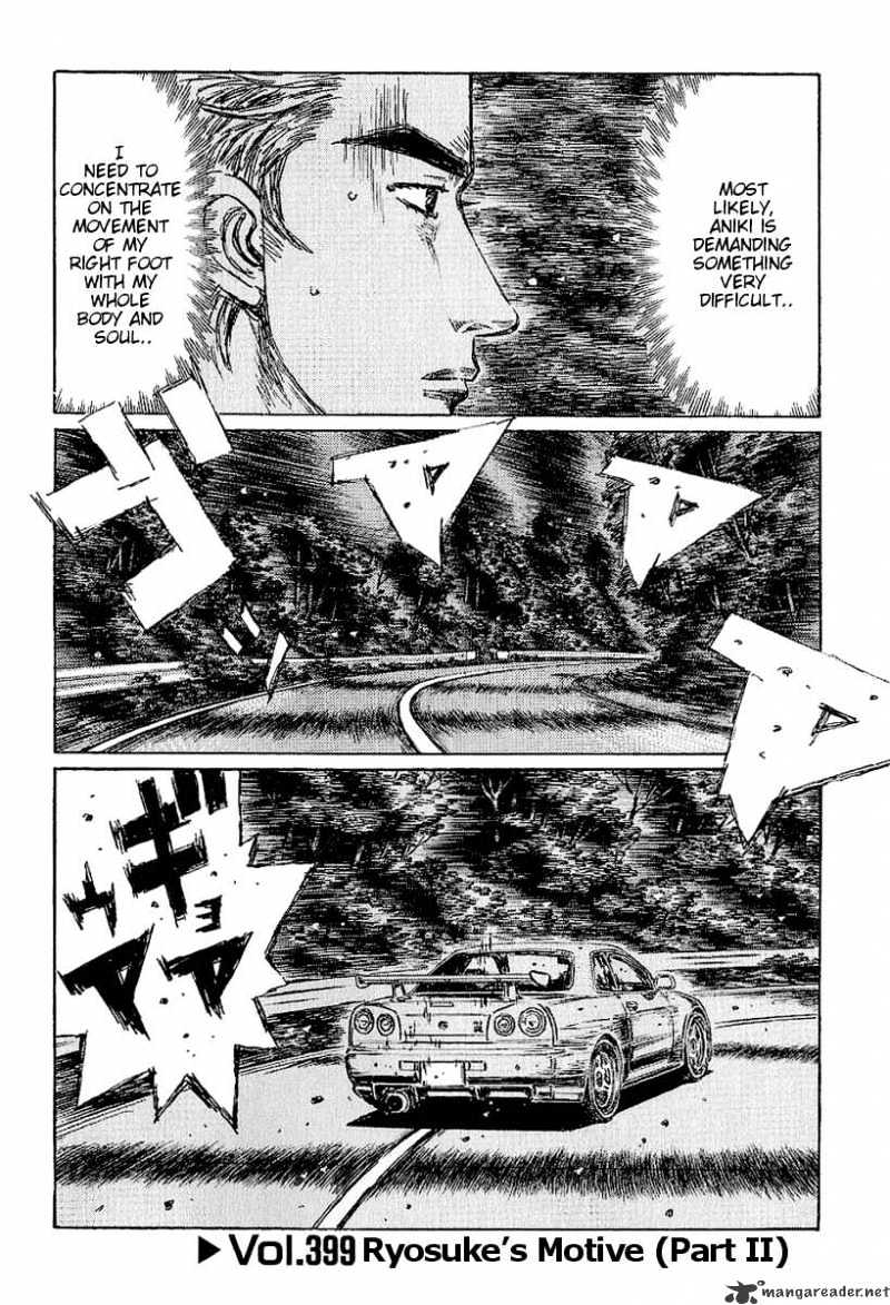 Initial D Chapter 399 : Ryosuke S Motive Part 2 - Picture 1