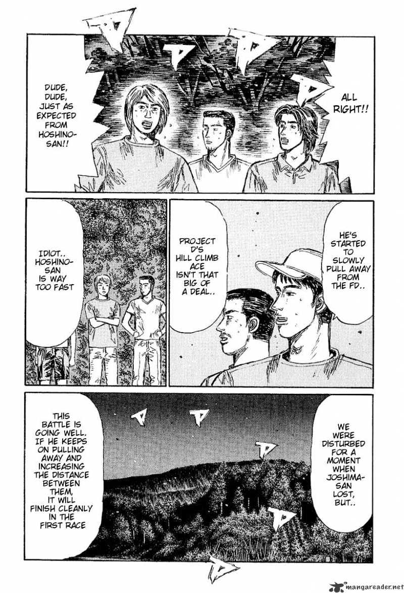 Initial D Chapter 399 : Ryosuke S Motive Part 2 - Picture 3
