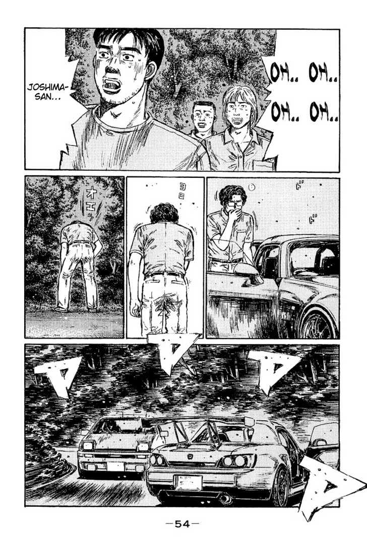 Initial D Vol.30 Chapter 394 : I Will Be The One To Defeat God Foot - Picture 3