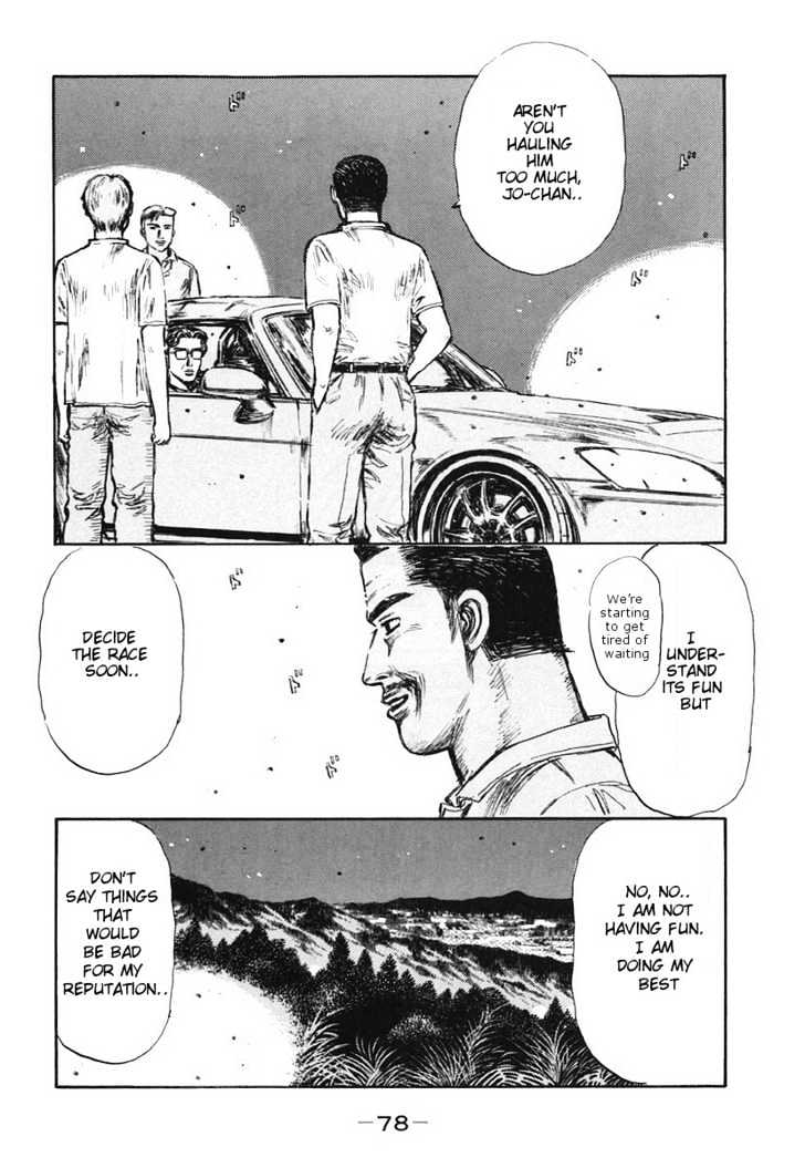 Initial D Vol.29 Chapter 380 : Amazing Pace Control (Last Half) - Picture 2