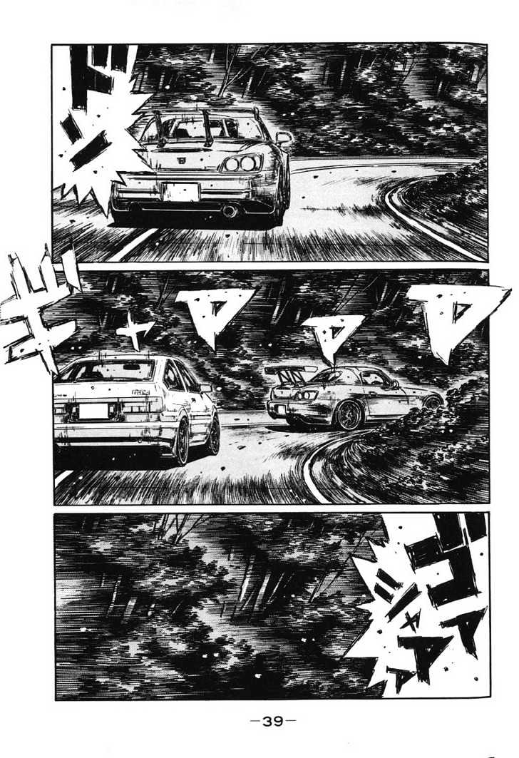 Initial D Vol.29 Chapter 377 : Ghost Line - Picture 1