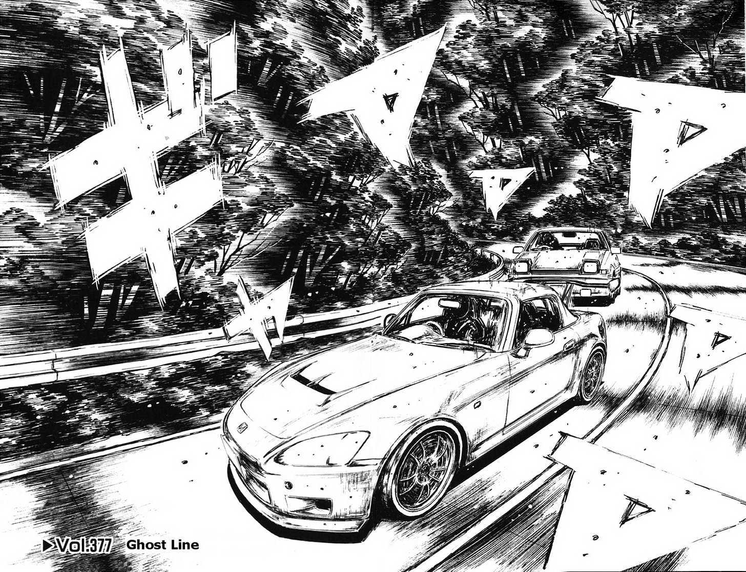 Initial D Vol.29 Chapter 377 : Ghost Line - Picture 3