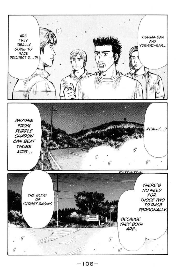 Initial D Vol.28 Chapter 366 : Middle-Aged Racers - 