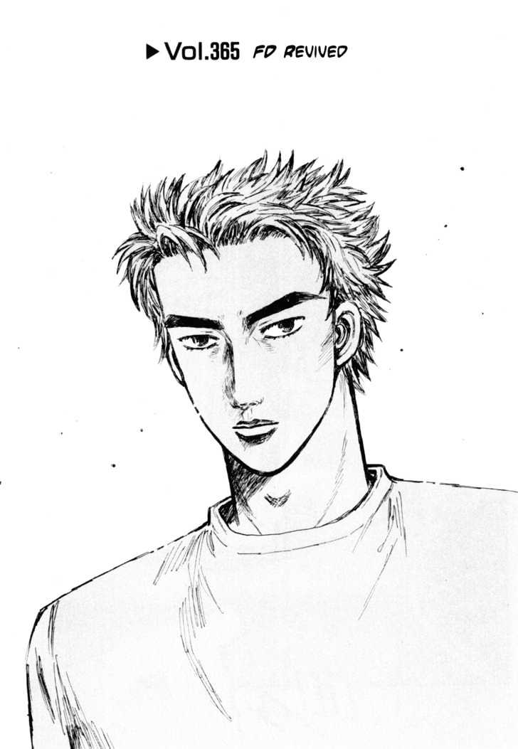 Initial D Vol.28 Chapter 365 : Fd Revived - Picture 1