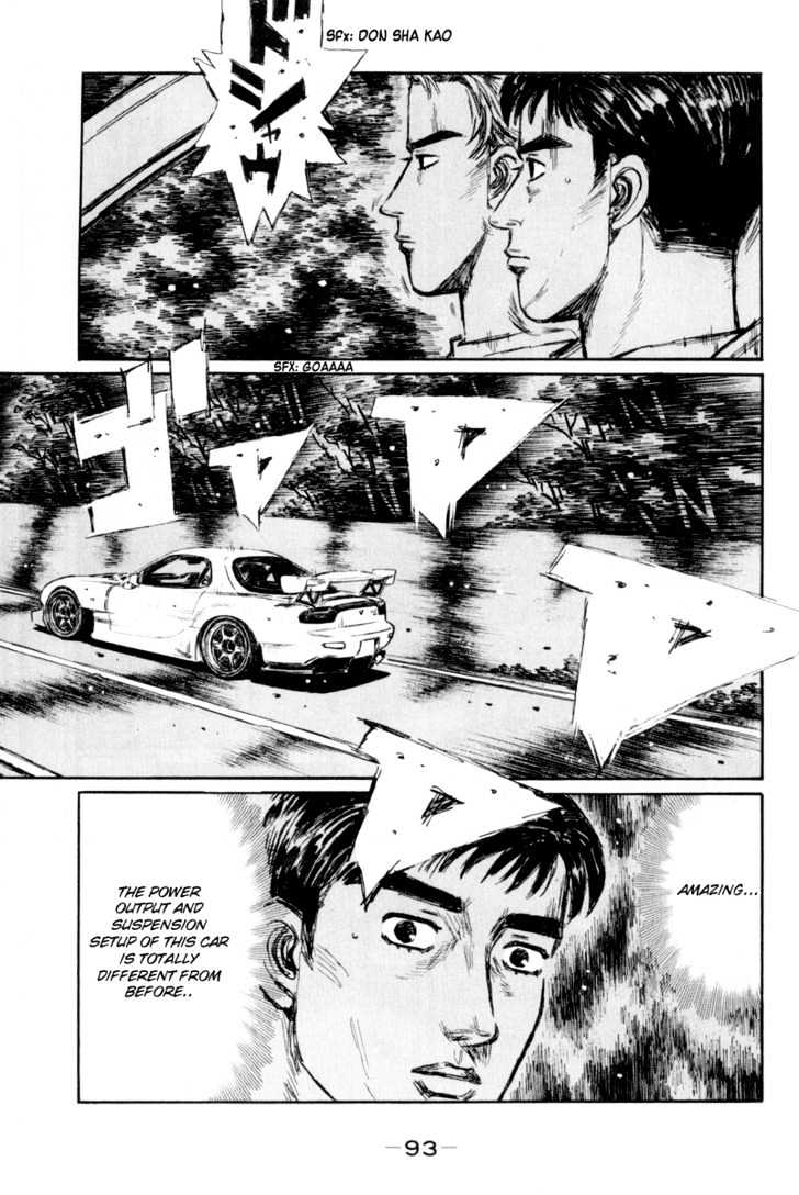 Initial D Vol.28 Chapter 365 : Fd Revived - Picture 3