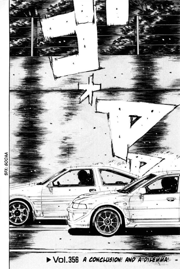 Initial D Vol.27 Chapter 356 : A Conclusion! And A Dilemma! - Picture 1
