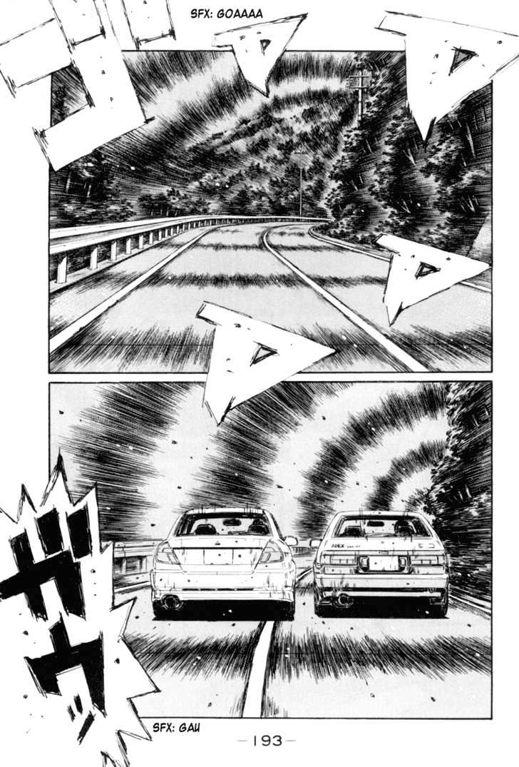 Initial D Vol.27 Chapter 356 : A Conclusion! And A Dilemma! - Picture 2