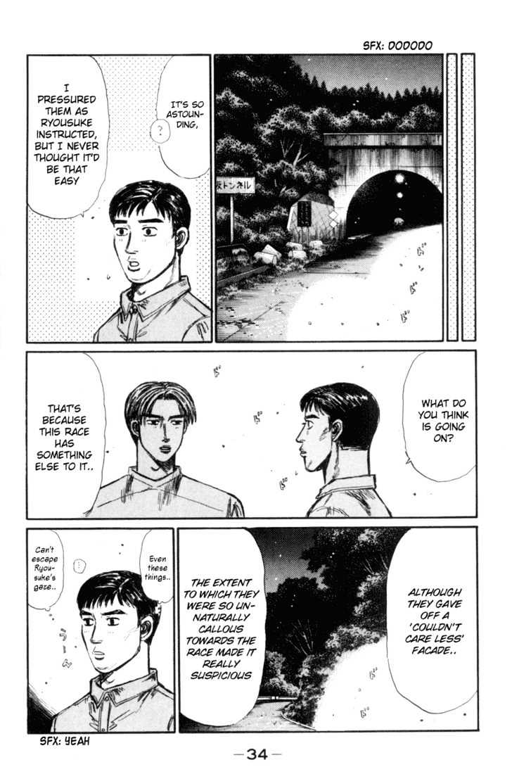 Initial D Vol.27 Chapter 343 : The Hillclimb Of Anger (Part 2) - Picture 2