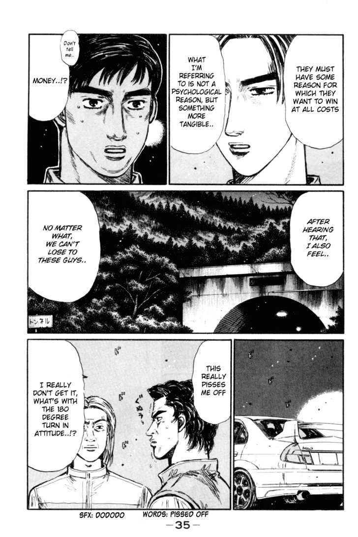 Initial D Vol.27 Chapter 343 : The Hillclimb Of Anger (Part 2) - Picture 3