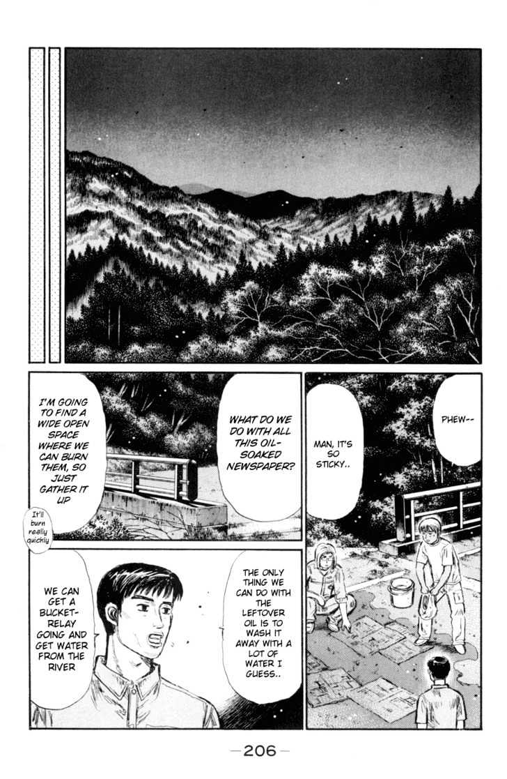 Initial D Vol.26 Chapter 339 : Time Limit - Picture 2