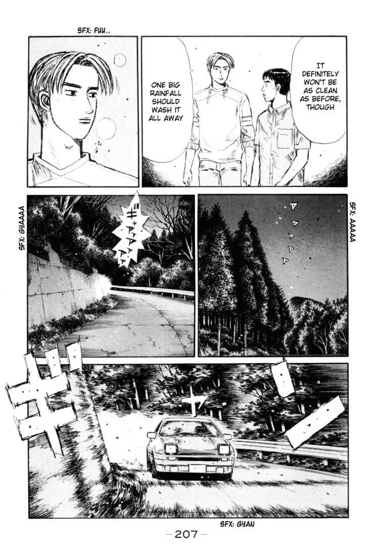Initial D Vol.26 Chapter 339 : Time Limit - Picture 3