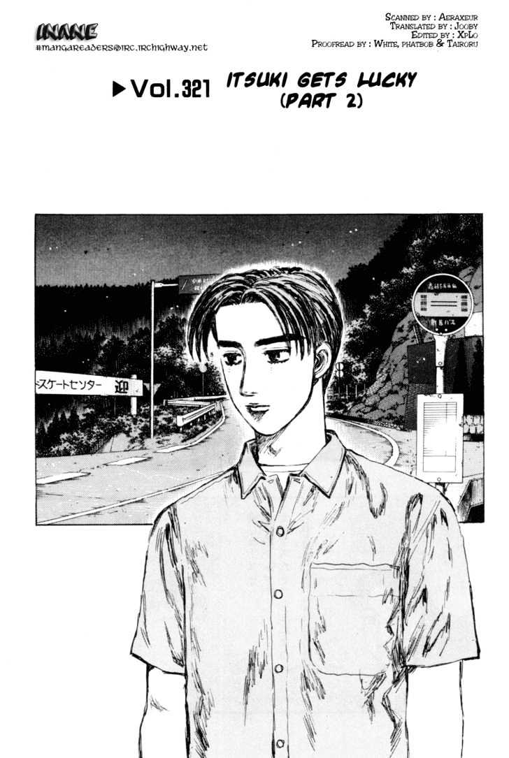 Initial D Vol.25 Chapter 321 : Itsuki Gets Lucky (Part 2) - Picture 1