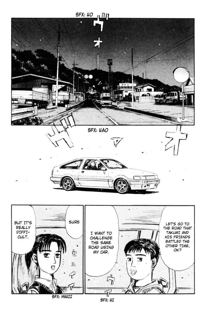 Initial D Vol.25 Chapter 321 : Itsuki Gets Lucky (Part 2) - Picture 2