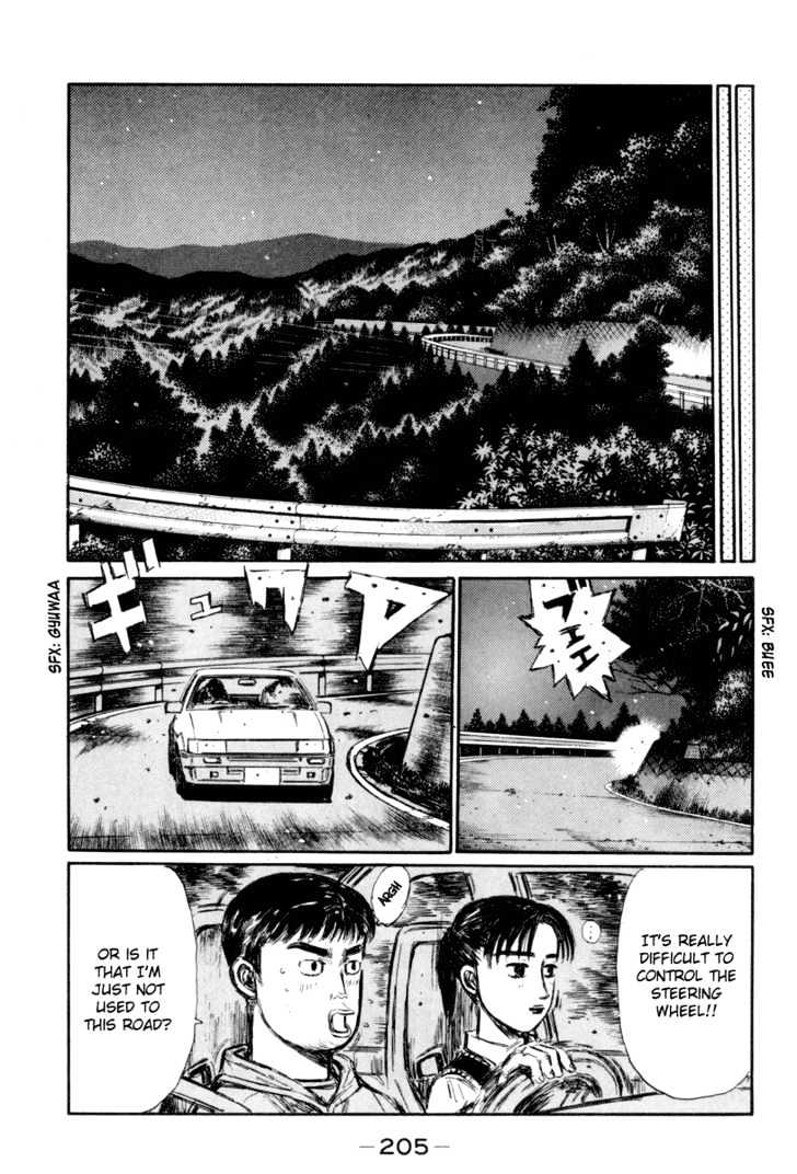 Initial D Vol.25 Chapter 321 : Itsuki Gets Lucky (Part 2) - Picture 3