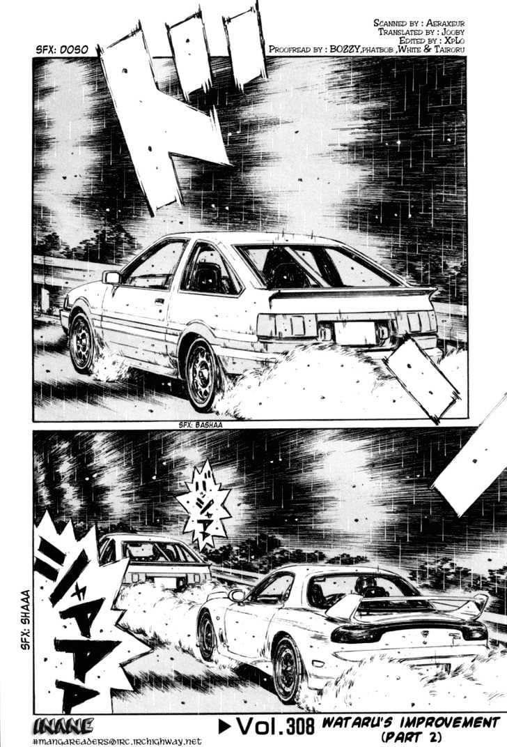 Initial D Vol.25 Chapter 308 : Wataru S Improvement (Part 2) - Picture 1