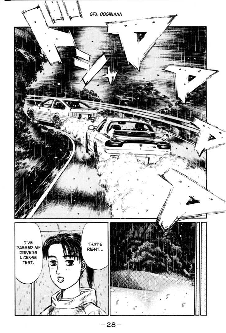 Initial D Vol.25 Chapter 308 : Wataru S Improvement (Part 2) - Picture 3
