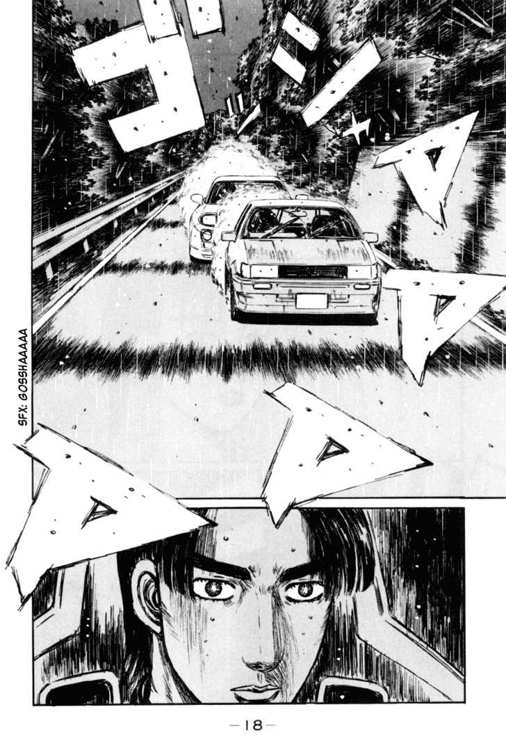 Initial D Vol.25 Chapter 307 : Wataru S Improvement - Picture 3