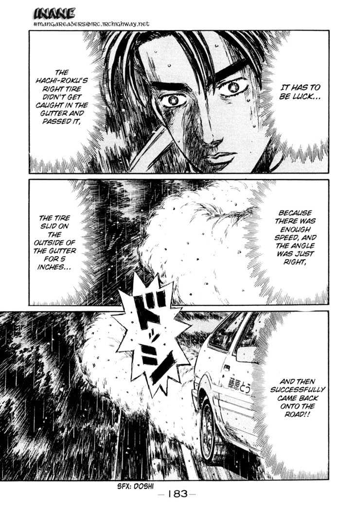 Initial D Vol.24 Chapter 303 : The Straightaway Of Conflicting Emotions (Ii) - Picture 2