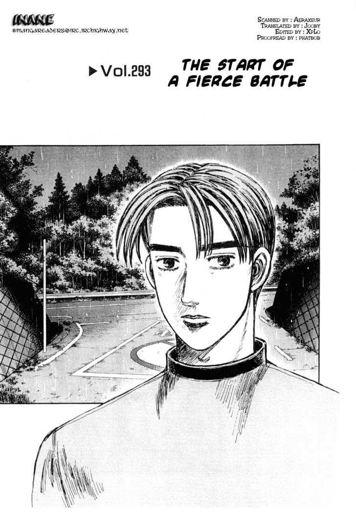 Initial D Vol.24 Chapter 293 : The Start Of A Fierce Battle - Picture 1