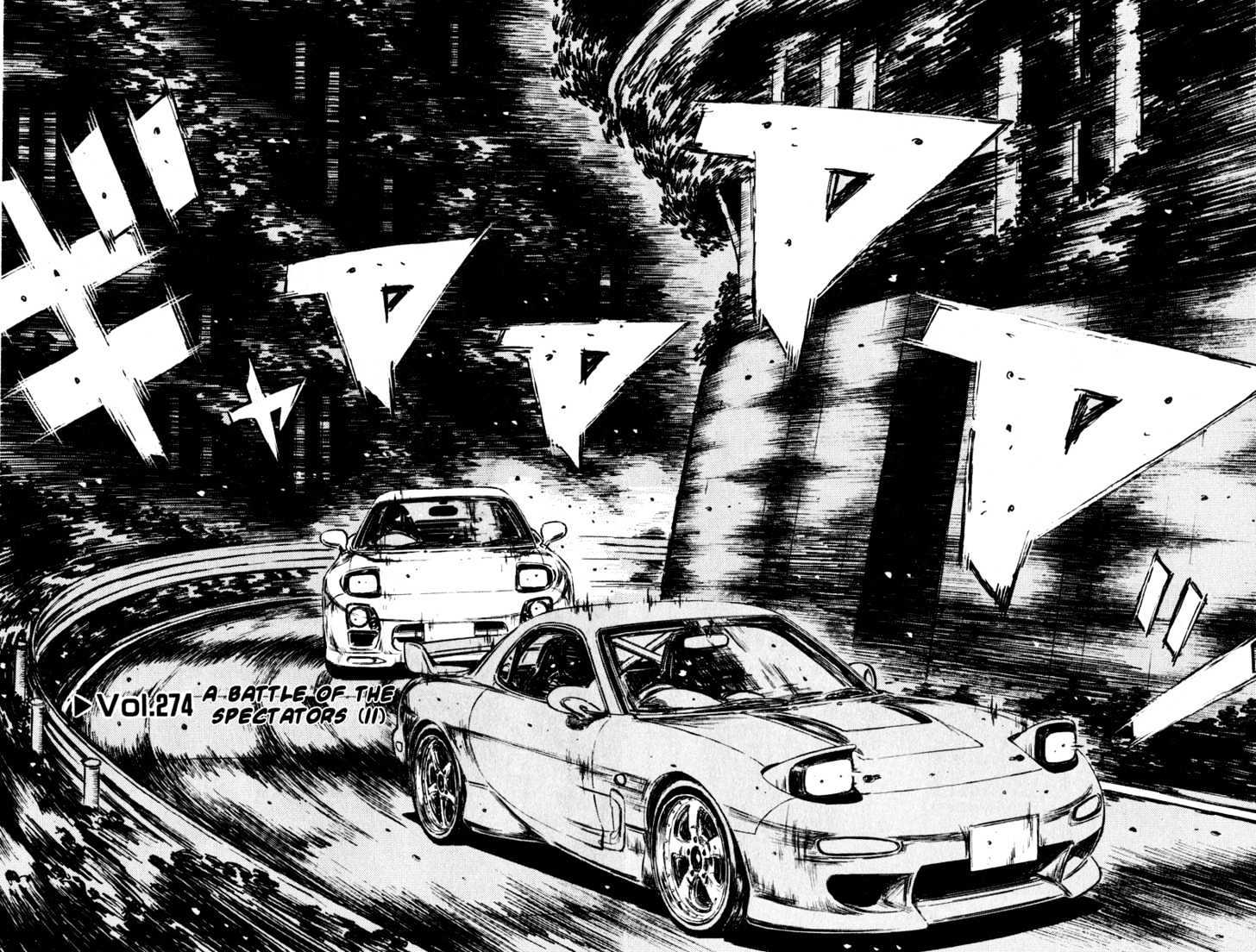Initial D Vol.23 Chapter 274 : A Battle Of The Spectators (Ii) - Picture 3