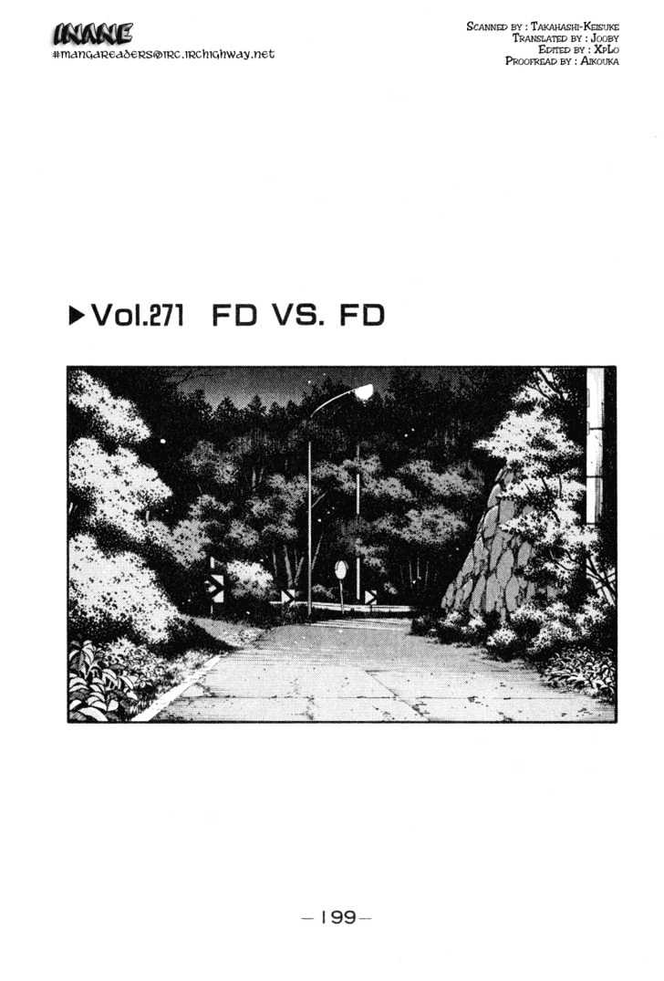 Initial D Vol.22 Chapter 271 : Fd Vs. Fd - Picture 1