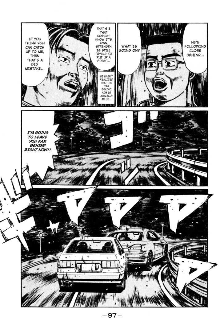 Initial D Vol.22 Chapter 264 : Defeat The Fatso - Picture 2